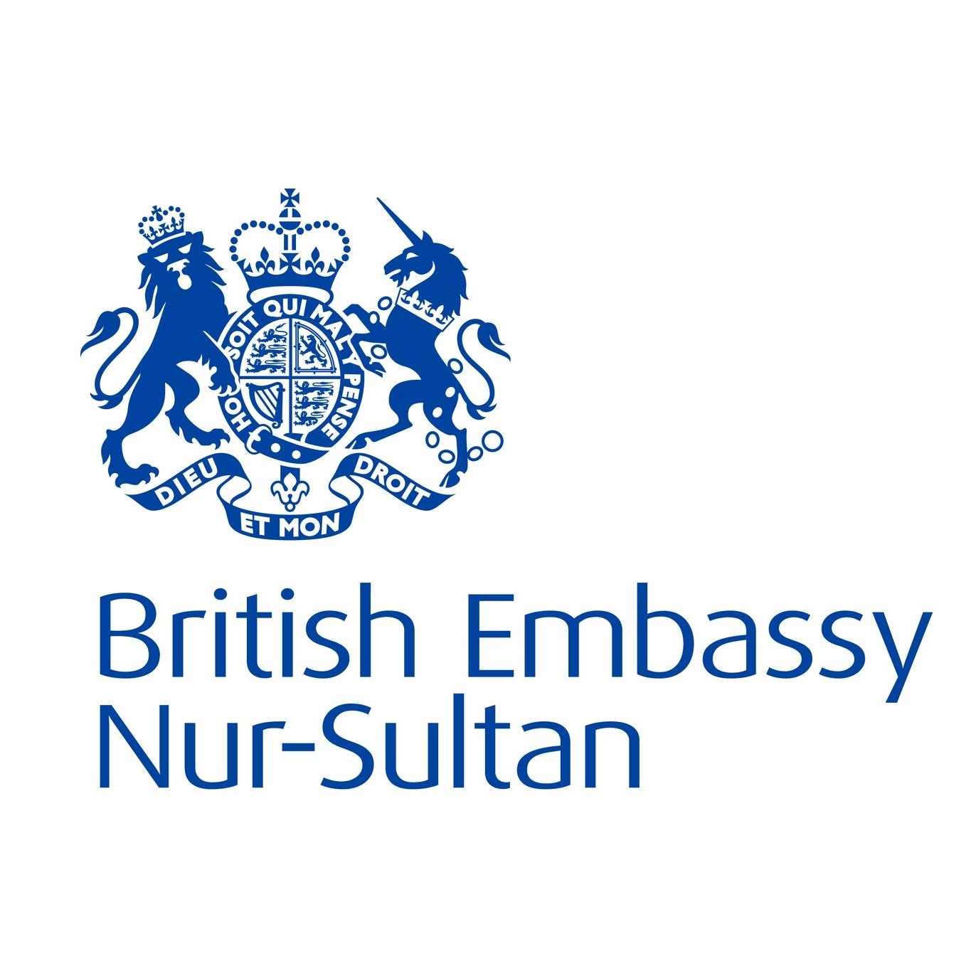 Посольство Великобритании в Нур-Султане