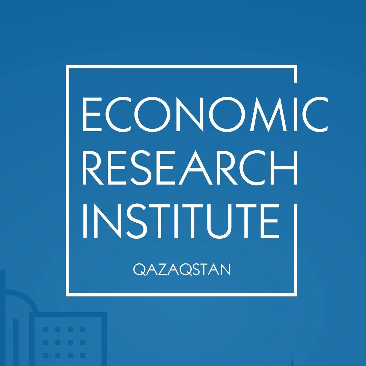АО “Институт экономических исследований”