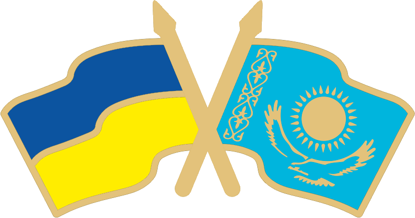Посольство Республики Казахстан в Украине