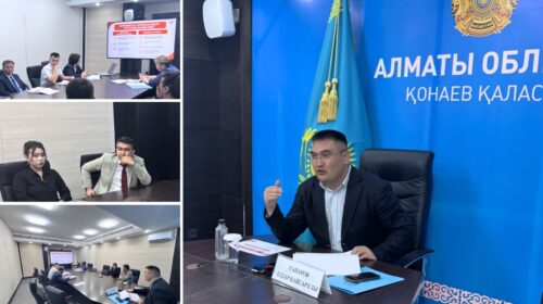 Алматы облысында ҮЕҰ гранттық жобаларының тиімділігі талқыланды